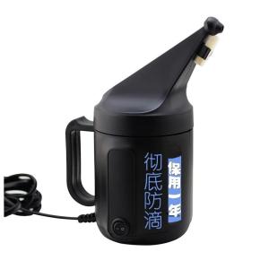 BONINGYU | Headlight Repair And Refurbishing Kit With Coating