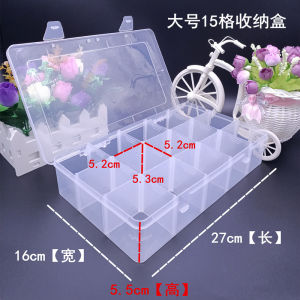 Large Size 15 Grids Transparent Detachable Plastic Storage Box Desktop Organizer Tool Box Storage Container Household Organizer