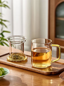 YAGANG | Filtered Handle Large Capacity Simple Tea Cup
