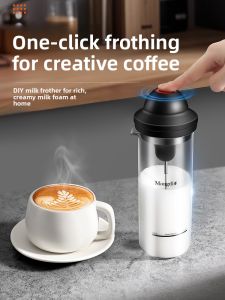 Electric Automatic Milk Frother Coffee Milk Mixer Milk Foam Machine Milk Foam Cupmondino Brand Restaurant Quality