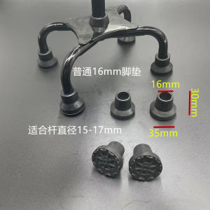 Thickened Rubber Head Cane Base Anti-slip Durable Cow Tendon Walking Stick Base Foot Cover Silent Design for Elderly Hiking