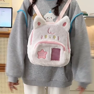 Beg Comel Plush 毛绒猫咪小狗双肩包 Plush Soft Cute Cat Puppy Backpack 软妹儿童毛毛小背包 Kid Cartoon Travel School Bag