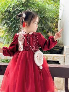 NextElsa Girls Cheongsam Birthday Dress Festive Red Velvet Innerlined Chinese Style Childrens Traditional New Year Outfit