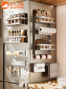 Magnetic Kitchen Refrigerator Organizer Rack Side Storage Hook Paper Towel Holder No Drilling Required ness Film Spice Rack