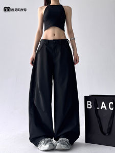 Quần Ống Rộng Màu Đen American Retro Dành Cho Nữ Quần Ống Đứng Rộng Rãi Thoải Mái Đa Năng Quần Dài Thường Ngày Quần Ống Rộng
