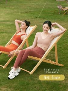 ชุดโยคะพรีเมี่ยม Meisu พร้อมแผ่นรองหน้าอก ชุดฟิตเนสแบบสวมไหล่ ทรงหลวม แขนกุด กระโปรงยาว ชุดโยคะ Pilates แฟชั่นสำหรับผู้หญิง