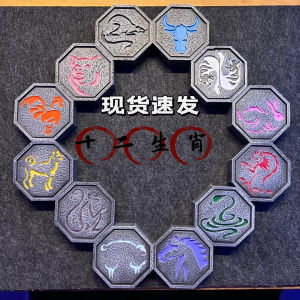 พวงกุญแจสตั๊ดสีสันสดใส ประดับหัวเสือระยิบระยับ ลายสัตว์ปีเกิด ของขวัญสำหรับผู้ชื่นชอบการ์ตูน เรียบเรียงด้วยมือ