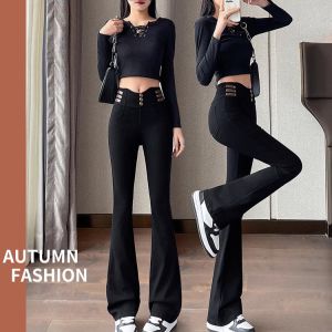 Highwaisted slim elastic pants Winter horseshoe pants female micro pants