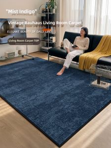 XINGLIANXIN | Blue Living Room Carpet Modern Minimalist Wash-free Wipeable Water-resistant