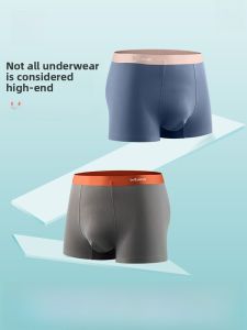 miiow | Cat Person 100 Pieces Modal Mens Underwear Double-Sided Seamless Four-Corner Shorts Luxury Ice Silk Boxed Gift Mid-Waist Briefs