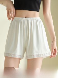 MiiOW | Quần an toàn Ice Silk mỏng rộng rãi thoải mái cho nữ mùa hè mới quần ngủ ngắn mặc nhà chống ánh sáng