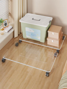 QINQI | Movable Acrylic Storage Box Under-bed Organizer