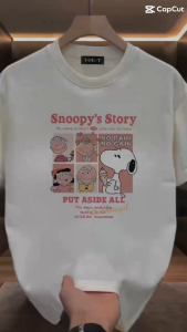 LC.TRADING เสื้อยืดคอกลมเเฟนชั่นใหม่ ลายน่ารัก ผ้านุ่มใส่สบาย งานสกรีนลงเนื้อผ้า สกรีนหน้าลายยอดฮิต สินค้าพร้อมส่ง B0020