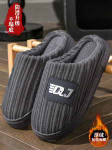 Mens Cotton Slippers Thick Bottom Indoor Home Warm Anti-slip Winter Slip-On Shoes Comfortable Fleece Indoor Home Slippers