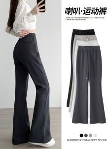 กางเกงขากระดิ่งเผ็ดไมโครสีเทา ผู้หญิง ลำลอง สไตล์สปอร์ต กางเกงวอร์ม สูง เอว พรางหุ่น สั้น ผู้หญิง Premium ผ้าฝ้าย โพลีเอสเตอร์