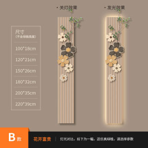 Entry Door Facing Wall Entrance Painting Cream Wind Accessible Luxury End of Corridor Aisle Hanging Painting Living Room Mural Light