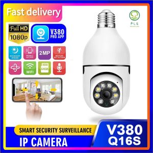 PLE V380 PRO Q16S HD 1080P: A 360° Rotating Smart CCTV Camera Bulb for Indoor and Outdoor Use