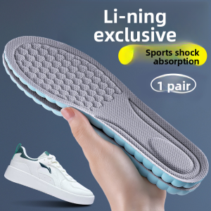 LINGMIAO | Sport Cushioning Insoles for Men