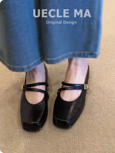MASHUJIA | Soft Vintage Flat Mary Jane Shoes
