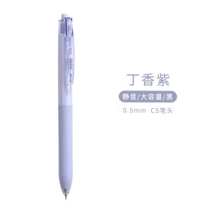 ปากกาหมึกสีดำ Dongmi 937 ความจุขนาดใหญ่ ดีไซน์เรียบง่าย ปุ่มกดเงียบ หุ้มหนังหรูหรา ปากกาหมึกสีดำสำหรับเขียนแบบต่อเนื่อง