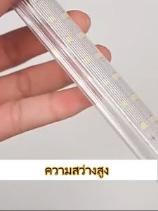 ไฟ LED สำหรับช่องแช่แข็ง ไฟตู้เย็น ไฟสำหรับช่องแช่แข็ง 220V ทนอุณหภูมิต่ำ กันน้ำได้เป็นส่วนใหญ่ ไฟสำหรับช่องแช่แข็ง