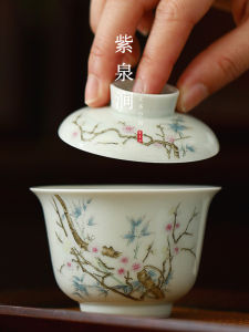 Antique Poem Ceramic Tea Bowl Single Cover Cup Porcelain Tea Brewing Bowl Elegant Simple Design by Purple Spring Gap