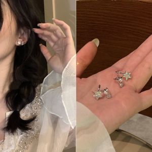 ต่างหูไข่มุกดาว ดีไซน์เก๋ไก๋ ต่างหูแฟชั่นสำหรับผู้หญิง ต่างหูเพชร ต่างหูแบบใหม่ปี 2023 ที่สวมใส่สบาย