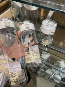 Stylish Durable Portable Water Bottle