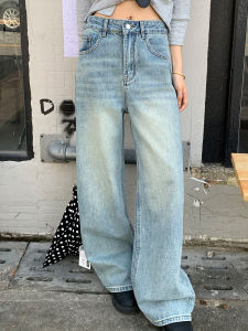 High Waist Orange Tree American Style Womens Jeans Summer Thin Straight Leg Floor-Length Washed Denim Pants Loose Fit