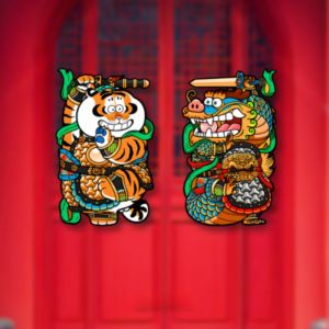 EONE Reflective Decals Cute Tiger Dragon Door God Peaceful Good Luck Car Motorcycle Waterproof Stickers Instant Paste