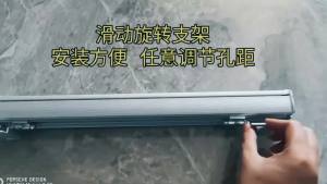 LED CNC Equipment Lighting Waterproof Explosion-Proof Metal Shell Aluminum Alloy Lathe Fixed distance adjustable Lamp IP 66