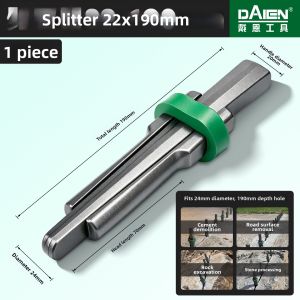 DAIENGONGJU | Stone Splitting Tool