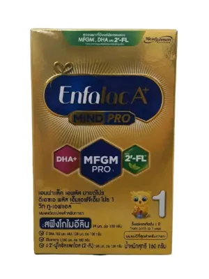 Enfalac A+ Mind pro สูตร 1 ขนาด 160 กรัม 1 กล่อง