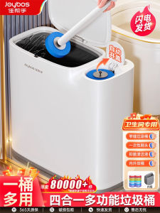 Disposable Toilet Brush Household Bathroom Garbage Can No Dead Angle Cleaning Toilet Special Brush Replacement Head Household Essentials