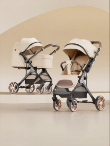 Beeshum | Convertible Portable Foldable Baby Stroller