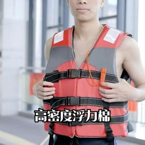 Yamaha adult life jackets childrens life jackets outdoor work life jackets marine life jackets