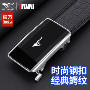 Classic Casual Business Mens Automatic Buckle Leather Belt Fashionable Classic Style for Office Wear Single Loop Stainless Steel Clasp