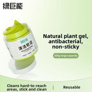 llano | Dust Removal Multi-functional Cleaning Gel