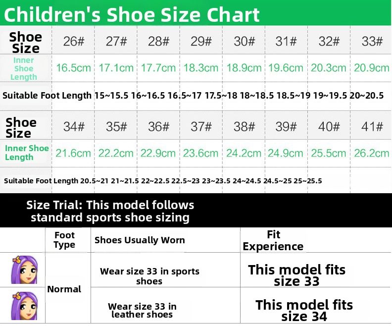 Issue With Patterns Hidden Skating Roller Shoes for Girls Kids Roller Skates with Lights 4 ...