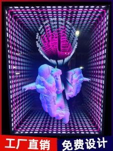 Infinite Abyss Mirror Multi-Layer Mirror Light Box Neon Light Led Brick Light Door Signboard Led Luminous Characters Instafamous Background Wall Customization