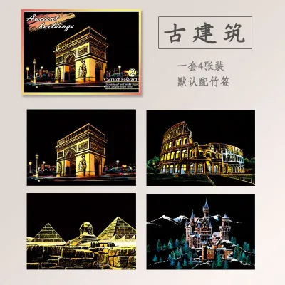 DIY 4Pcs Night Scene Art Scratch Painting Toys City Building Landscape Kids Educational Toys Birthday Gift Room Decor