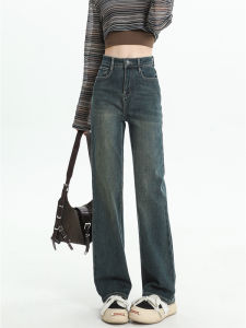QIANCHANGNAAI | Black Slim Fit Straight Jeans Women Large Size High Waist Shaping