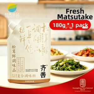 Vegan Mushroom Seasoning Substitute For Chicken Flavoring 180g