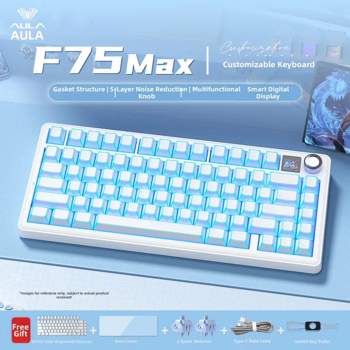 ESPORTS LIVNG MUSEUM | Three-mode Mechanical Gaming Keyboard for Work and Play