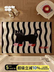 พื้นรองเท้า PVC ทรงรูปเส้นด้ายสำหรับแมว ทำความสะอาดง่าย ทนทานต่อการสึกหรอ ดีไซน์การ์ตูนน่ารัก สำหรับประตูทางเข้าบ้าน