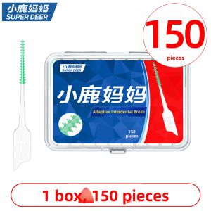SUPER DEER | Self-Adapting Silicone Interdental Brush 300pcs