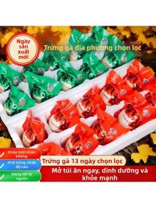 Five Spice and Spicy Flavor Marinated Egg