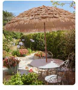 Outdoor Patio Umbrella Garden Umbrella Hotel Swimming Pool Umbrella Parasol Payung Besar Payung Meja Garden Beach 遮阳伞