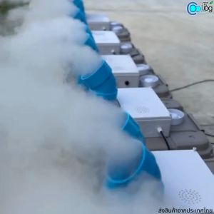 ชุดพ่นหมอกอัลตร้าโซนิค เพิ่มความชื้น ลดอุณหภูมิ 10 หัวพ่น 20 วอลลูมปรับแรง เลือก 4 แบบ มีการส่งจากประเทศไทย