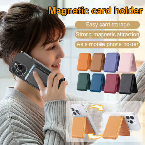 Minimalist magnetic card holder multifunctional leather holder